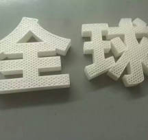 3DӡCl(f)֣ҲǲeŶ