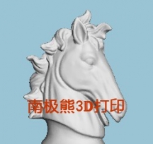 R
