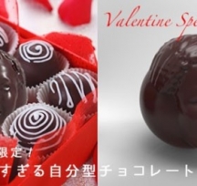 3DӡՄ(chung)˹(ji)ɿӡ^
