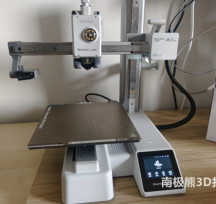 價格1000多元的消費級3D打印機拓竹A1 mini測評